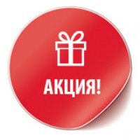 Акции