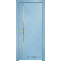 Дверь Оникс Нова эмаль голубая молдинг золото, глухая