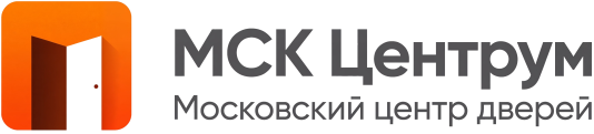 МСК ЦЕНТРУМ - Магазин межкомнатных и входных дверей 