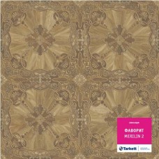 Напольные покрытия,Линолеум Tarkett Фаворит, Merilin 2